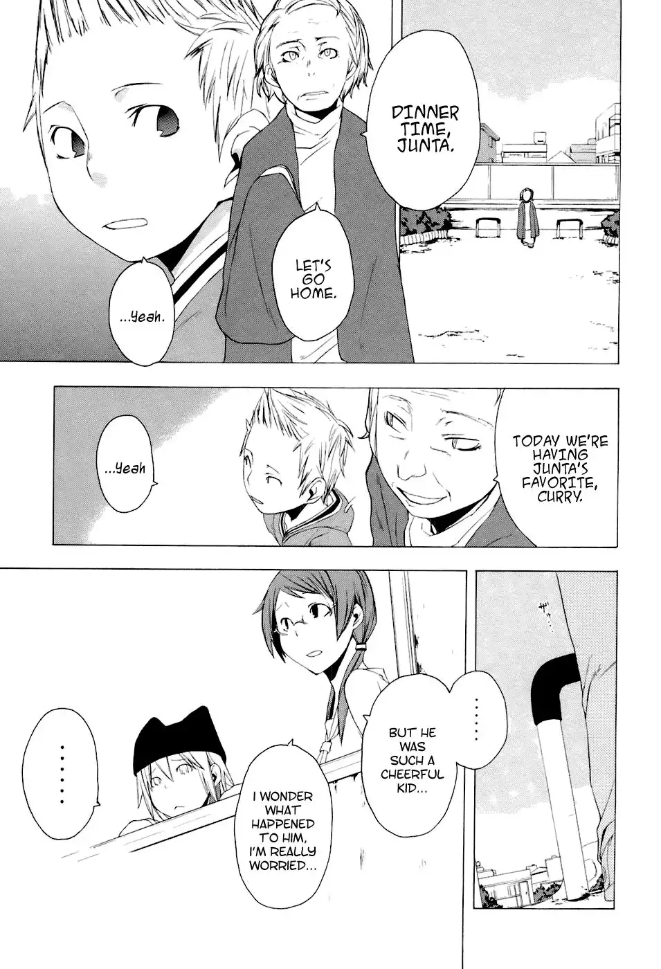 Yozakura Quartet Chapter 2 7